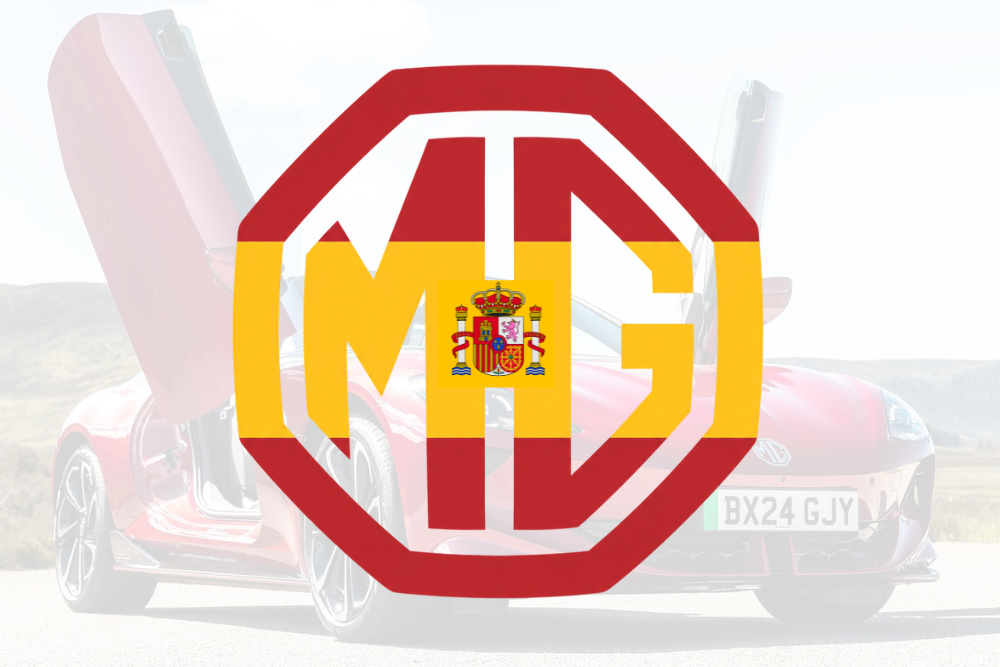 MG's New European Factory